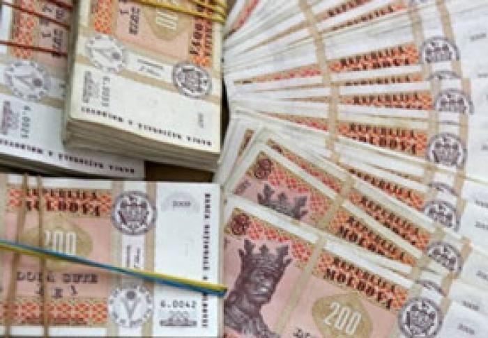 ​БЮДЖЕТНЫЕ АССИГНОВАНИЯ НА ПОКРЫТИЕ ДЕФИЦИТА СОЦФОНДА ПРЕВЫСИЛИ В 2020 ГОДУ 2,554 МЛРД. ЛЕЕВ