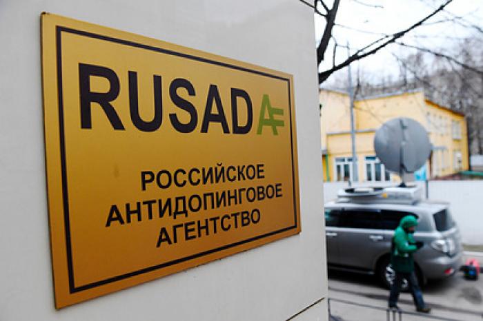 CAS опубликовал полный текст решения по спору WADA и РУСАДА