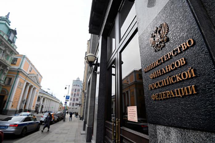 Десятки стран согласились повысить налоги ради России