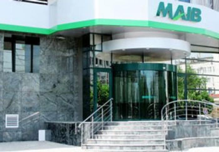 ​ДОЛЯ РЫНКА MOLDOVA AGROINDBANK ПО ПРИБЫЛИ В 2020 ГОДУ СОСТАВИЛА 39%