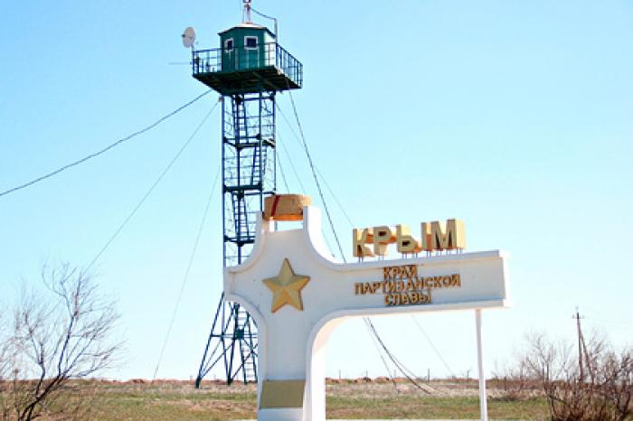 ЕСПЧ признал фактическую юрисдикцию России над Крымом