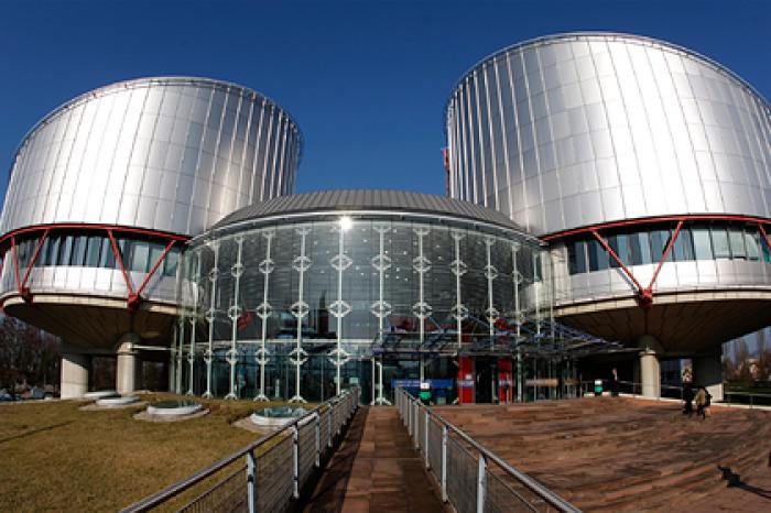 ЕСПЧ вынес решение по жалобе Украины из-за Крыма