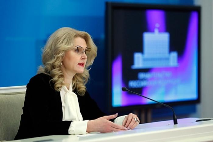 Голикова выступила против введения ограничивающих передвижение ковид-паспортов