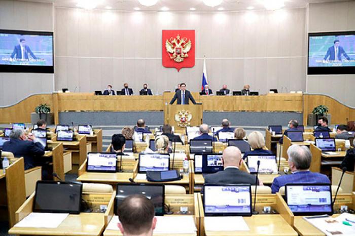 Госдума одобрила продление ракетного договора с США