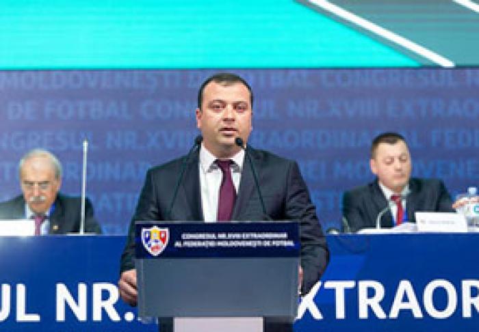 КОНГРЕСС ФФМ ИЗБРАЛ ПРЕЗИДЕНТОМ ЛЕОНИДА ОЛЕЙНИЧЕНКО