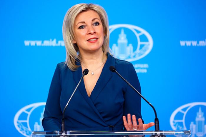 МИД объяснил выход России из Договора по открытому небу