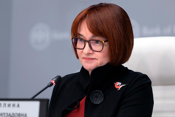 Набиуллина рассказала о своем вкладе в благосостояние россиян