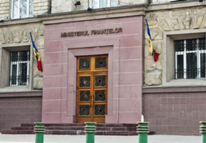 НА ПОСЛЕДНЕМ АУКЦИОНЕ ПО РАЗМЕЩЕНИЮ ГЦБ МИНИСТЕРСТВО ФИНАНСОВ НЕДОБРАЛО ПОЧТИ 300 МЛН. ЛЕЕВ