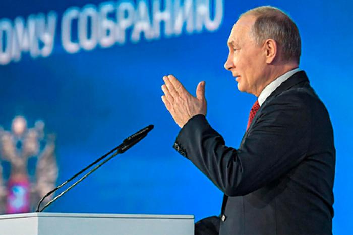 Названы возможные сроки проведения послания президента Федеральному собранию