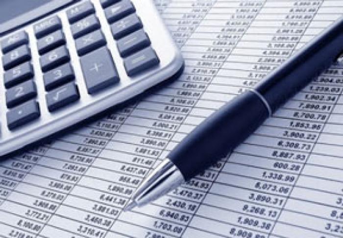 НСГ ПРИНЯЛО БЮДЖЕТ ГАГАУЗИИ НА 2021 ГОД В ПЕРВОМ ЧТЕНИИ