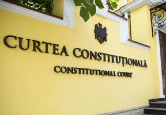 ПАРЛАМЕНТСКАЯ ФРАКЦИЯ PAS ОБРАТИЛАСЬ В КС ПО ПОВОДУ ЗАКОНА О ЛЕКАРСТВАХ