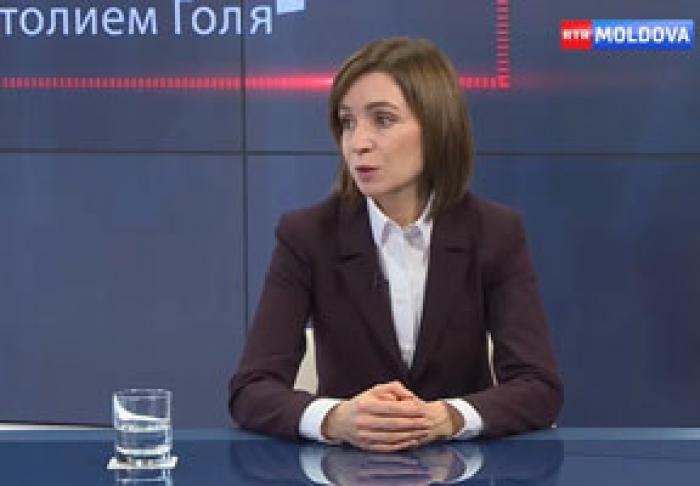 ПРЕЗИДЕНТ МАЙЯ САНДУ НЕ БУДЕТ ВЫДВИГАТЬ КАНДИДАТУРУ ПРЕМЬЕРА ДО РЕШЕНИЯ КС О ВОЗМОЖНОСТИ САМОРОСПУСКА ПАРЛАМЕНТА