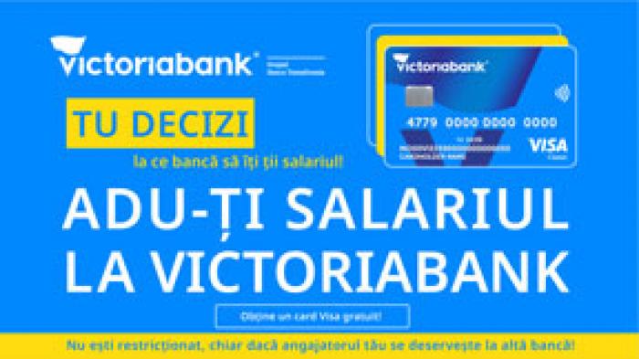 ​ПРОЕКТ «ПЕРЕВЕДИ ЗАРПЛАТУ В VICTORIABANK» ДАЕТ ВАМ СВОБОДУ ВЫБОРА