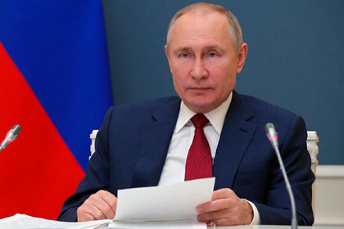 Путин назвал гаранты развития глобальной экономики