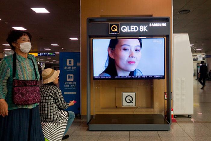 Сестра Ким Чен Ына назвала южнокорейских военных дураками