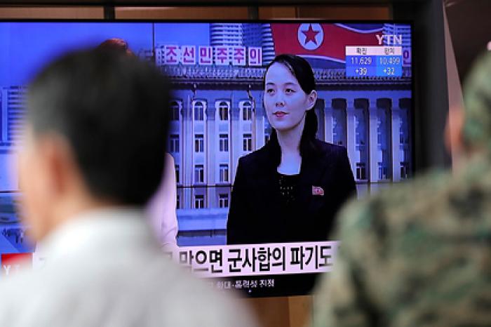 Сестру Ким Чен Ына понизили в должности