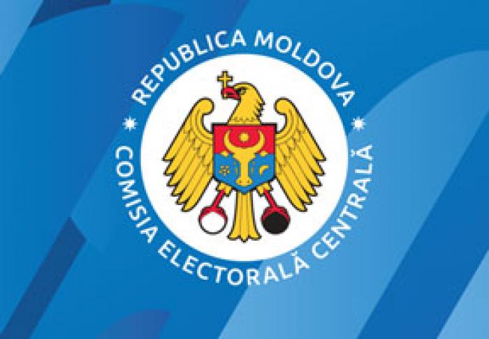 ЦИК УСТАНОВИЛ ЕЖЕМЕСЯЧНЫЙ РАЗМЕР БЮДЖЕТНЫХ АССИГНОВАНИЙ ПАРТИЯМ НА 2021 ГОД