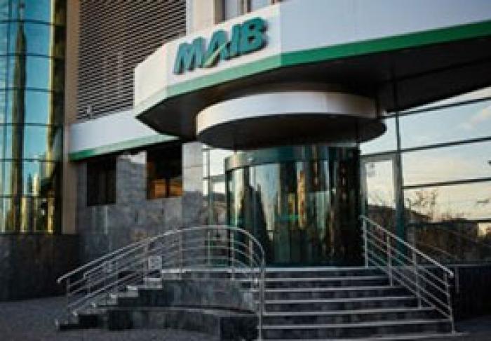 В 2020 ГОДУ ДОЛЯ РЫНКА ДЕПОЗИТОВ MOLDOVA AGROINDBANK СОСТАВИЛА 30%