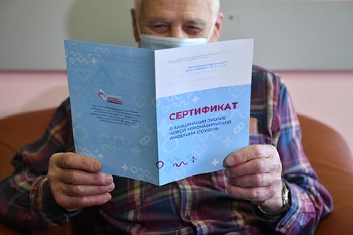 В Минздраве оценили неизбежность «ковидных паспортов» для выезда за границу