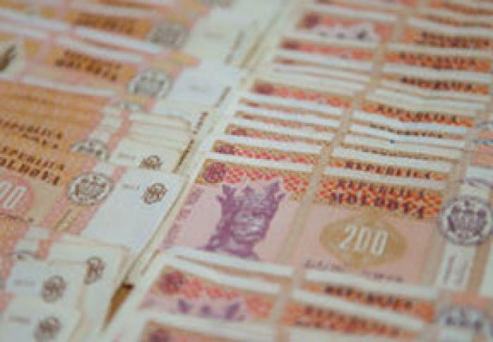 БЮДЖЕТНЫЕ АССИГНОВАНИЯ НА ПОКРЫТИЕ ДЕФИЦИТА СОЦФОНДА ПРЕВЫСИЛИ В ЯНВАРЕ 1,070 МЛРД. ЛЕЕВ