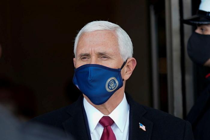 Бывший вице-президент США не захотел приходить на мероприятие с участием Трампа