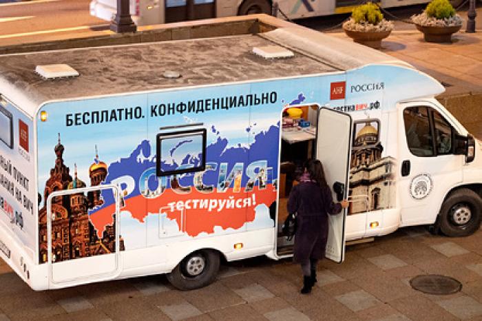 Голикова назвала лидирующий по заболеваемости ВИЧ регион России