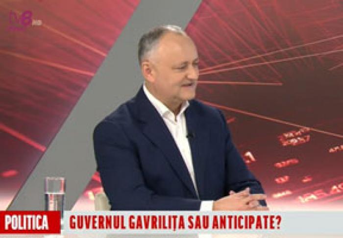 ИГОРЬ ДОДОН ЗАЯВИЛ, ЧТО СОЦИАЛИСТЫ НЕ БУДУТ ГОЛОСОВАТЬ ЗА ПРАВИТЕЛЬСТВО, А ДОСРОЧНЫЕ ВЫБОРЫ СОСТОЯТСЯ В ИЮНЕ