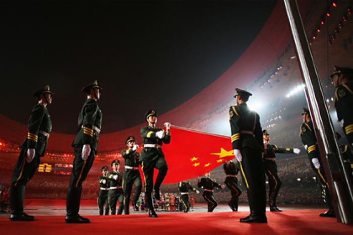 Кандидат на пост главы ЦРУ назвал крупнейшего геополитического соперника США