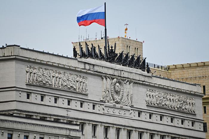 Минобороны впервые за 30 лет отказалось от участия в семинаре ОБСЕ