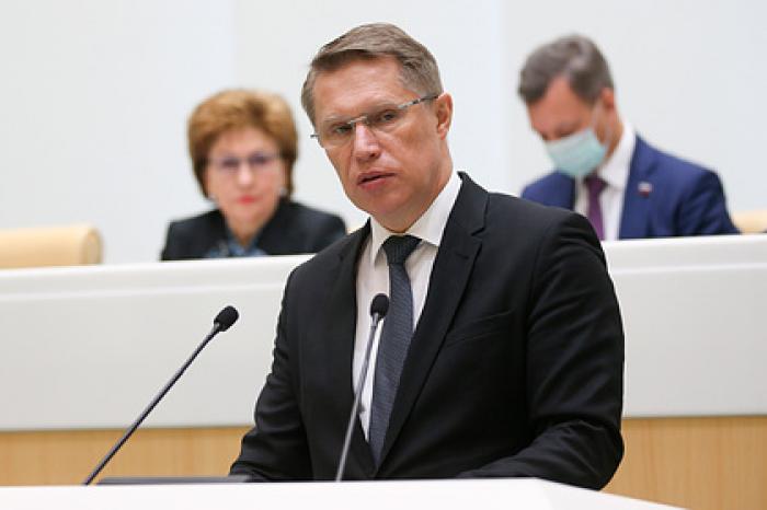 Мурашко подвел итоги пострегистрационных испытаний «Спутника V»