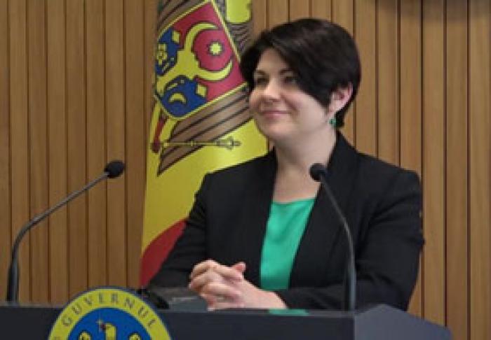 НАТАЛЬЯ ГАВРИЛИЦА ПЕРЕДАЛА В ПАРЛАМЕНТ ПРОГРАММУ ДЕЯТЕЛЬНОСТИ И СОСТАВ ПРАВИТЕЛЬСТВА