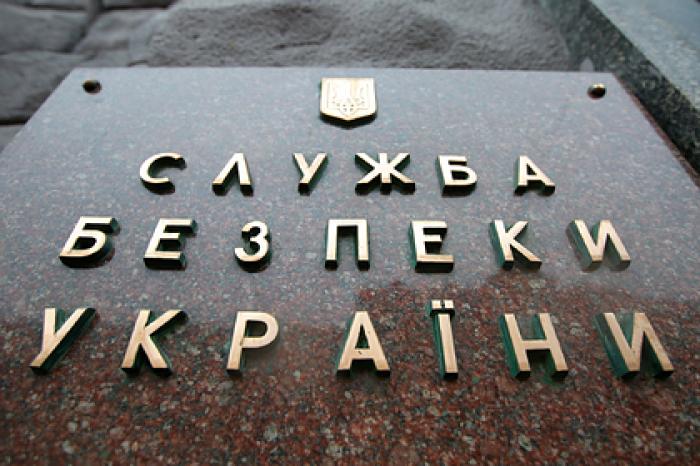 На Украине раскрыли ячейку ИГ