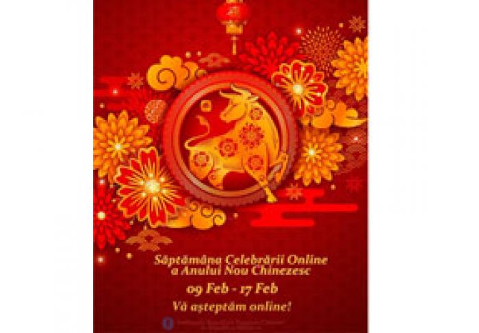 ПОСОЛЬСТВО КНР В РМ ОРГАНИЗУЕТ МЕРОПРИЯТИЯ, ПРИУРОЧЕННЫЕ К ПРАЗДНОВАНИЮ КИТАЙСКОГО НОВОГО ГОДА