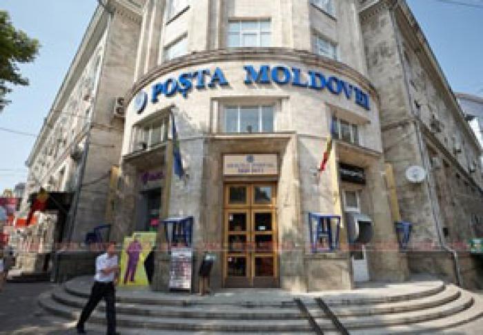 POSTA MOLDOVEI ВОЗМУТИЛАСЬ «КАМПАНИЕЙ ПО ЕЕ ДИСКРЕДИТАЦИИ»