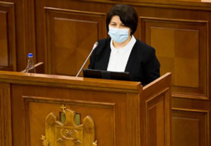 ПРЕДЛОЖЕННОЕ ПРАВИТЕЛЬСТВО НАТАЛЬИ ГАВРИЛИЦА ПОДВЕРГЛОСЬ ЖЕСТКОЙ КРИТИКЕ СО СТОРОНЫ ДЕПУТАТОВ