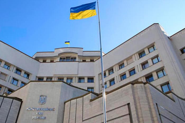 Представитель Зеленского в КС отреагировал на инициативу об импичменте