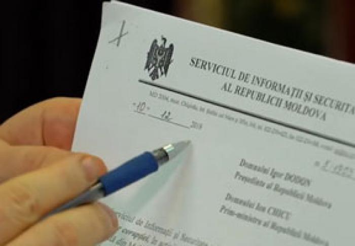 РЕНАТО УСАТЫЙ: «СИБ ПРЕДУПРЕЖДАЛ ПРЕЗИДЕНТА О ХИЩЕНИЯХ НА ЖДМ ЕЩЕ В 2019 ГОДУ»