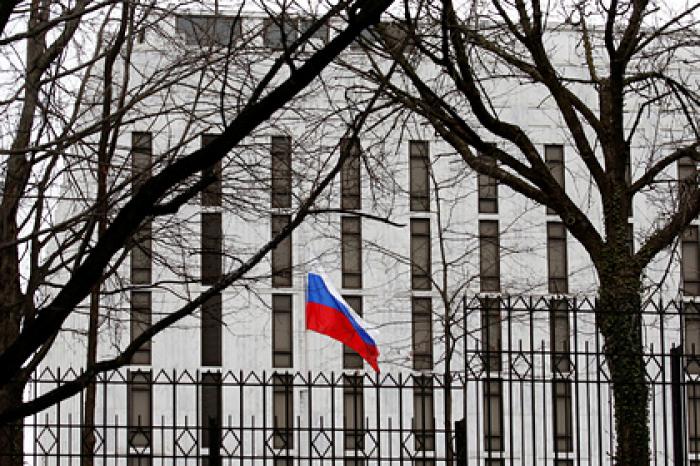 Россия оценила высылку из США бывшего охранника немецкого концлагеря