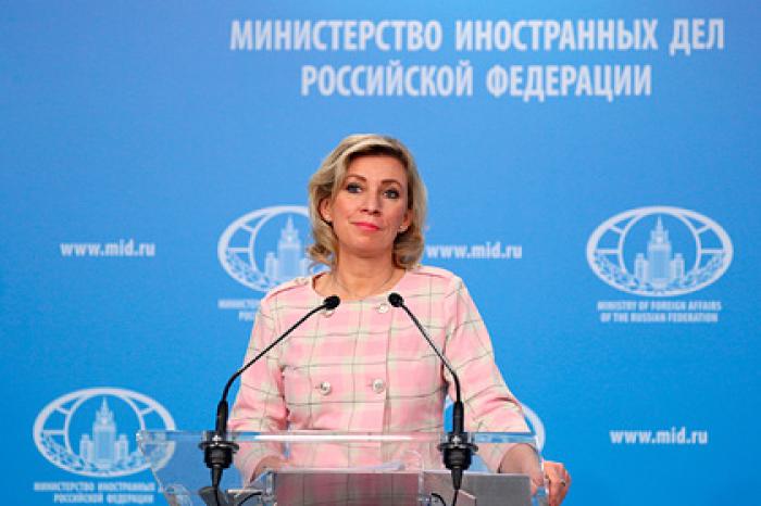 Россия предупредила Евросоюз о последствиях новых санкций