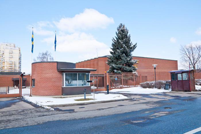 Швеция опровергла задержание своего дипломата на несогласованной акции в Москве