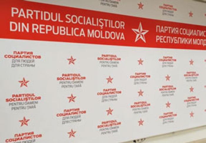 СОЦИАЛИСТЫ ТРЕБУЮТ ОТ ПРЕЗИДЕНТА НЕМЕДЛЕННО ПОДПИСАТЬ УКАЗ О ВЫДВИЖЕНИИ ЗАКОННОГО КАНДИДАТА НА ДОЛЖНОСТЬ ПРЕМЬЕРА