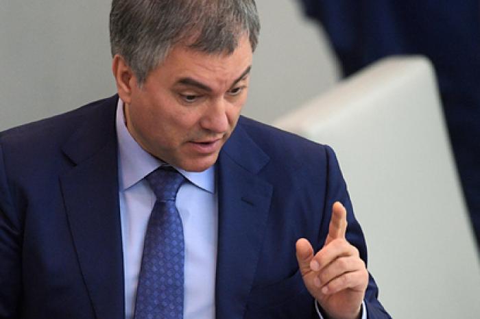 Спикер Госдумы отчитал главу Минэкономразвития за «модные словечки»