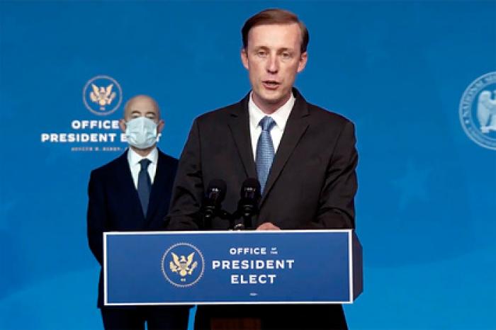 США пообещали «эффективно противодействовать» России в новой политике