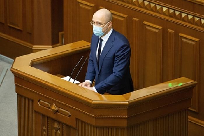 Украина и Евросоюз начали пересмотр соглашения об ассоциации
