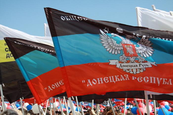Украина объяснила нежелание предоставить автономию Донбассу