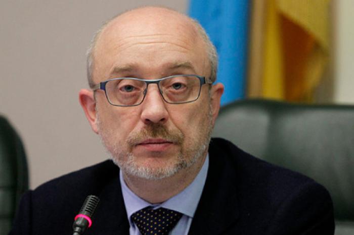 Украина объявила об отказе от Минских соглашений и передумала