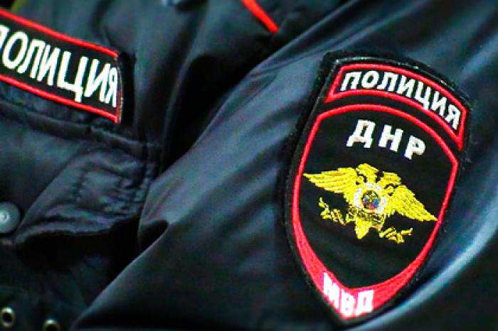 У жителя ДНР изъяли гранаты