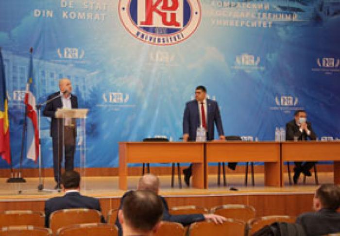 В ГАГАУЗИИ ОТМЕНЕНЫ ВЫБОРЫ В НАРОДНОЕ СОБРАНИЕ ГАГАУЗИИ, НАЗНАЧЕННЫЕ НА 4 АПРЕЛЯ