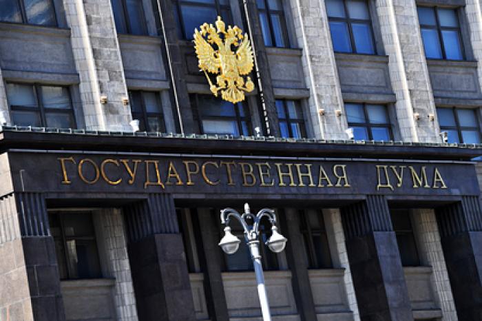 В Госдуме заявили о естественном желании ослабить НАТО