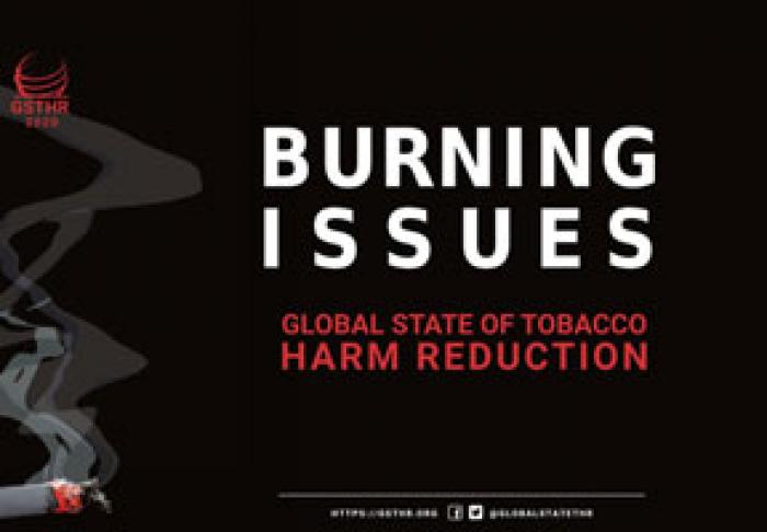 ВЛАСТИ ВЕЛИКОБРИТАНИИ: СТРАТЕГИЯ ПО СНИЖЕНИЮ ВРЕДА ОТ КУРЕНИЯ ДОЛЖНА БЫТЬ СРОЧНО РАСШИРЕНА